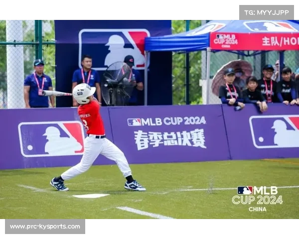 2025 MLB杯赛制改革:城市赛与跨年总决赛打造全新赛季体验 2025 MLB杯赛制改革:城市赛与跨年总决赛打造全新赛季体验