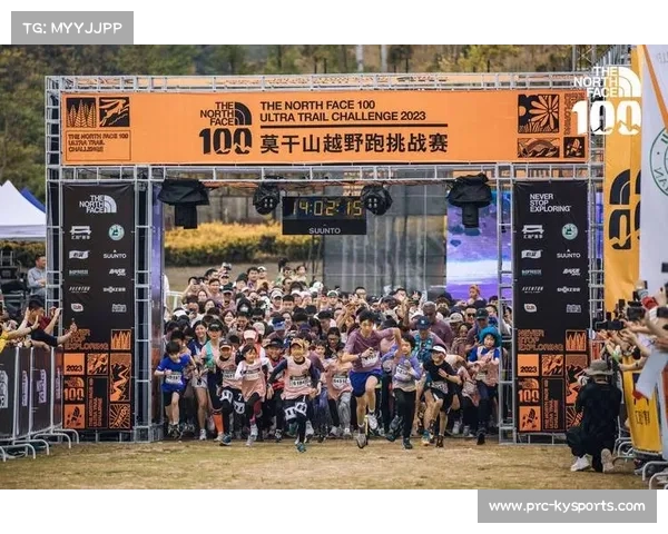 2025 Action Asia 50越野跑开启国际选手报名 快来挑战极限赛道 2025 Action Asia 50越野跑开启国际选手报名 快来挑战极限赛道