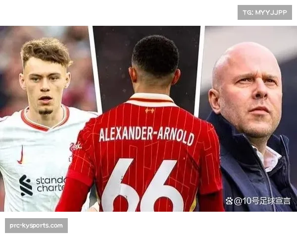 利物浦本赛季右后卫位置困境 无人能连续四场首发