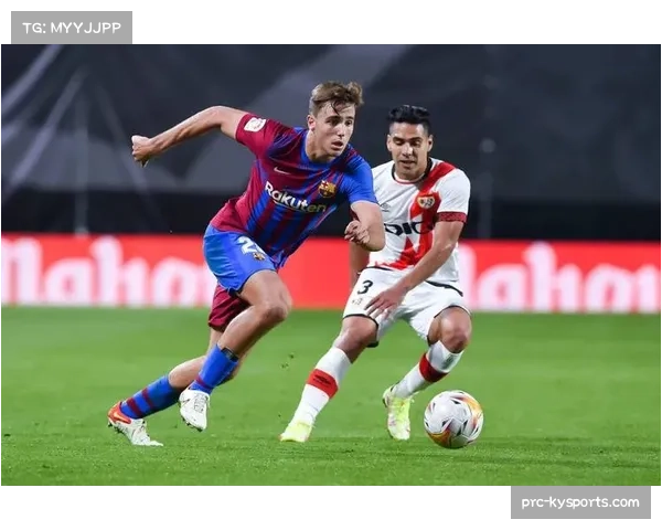 弱旅对抗西甲强队策略解析 防守反击与定位球成利器